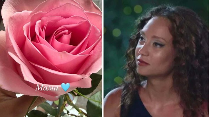 Няма мъже… мъже няма!! Вижте кой подари роза на закъсалата вечна ергенка Любомира Христова! (СНИМКИ)