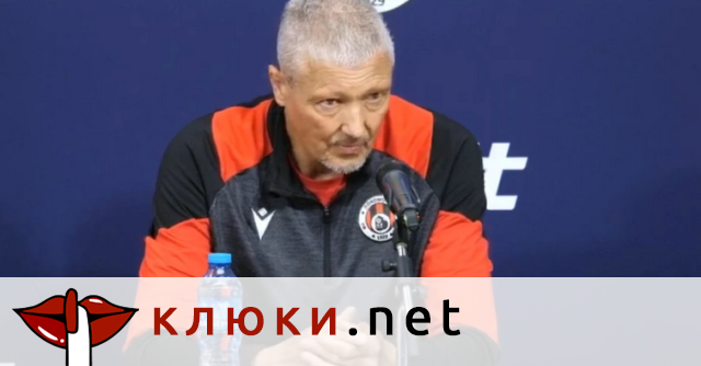 Отслабнал и с побеляла коса, Любо Пенев се завръща в професията (Решен е да пребори тежкото си заболяване – Подробности)