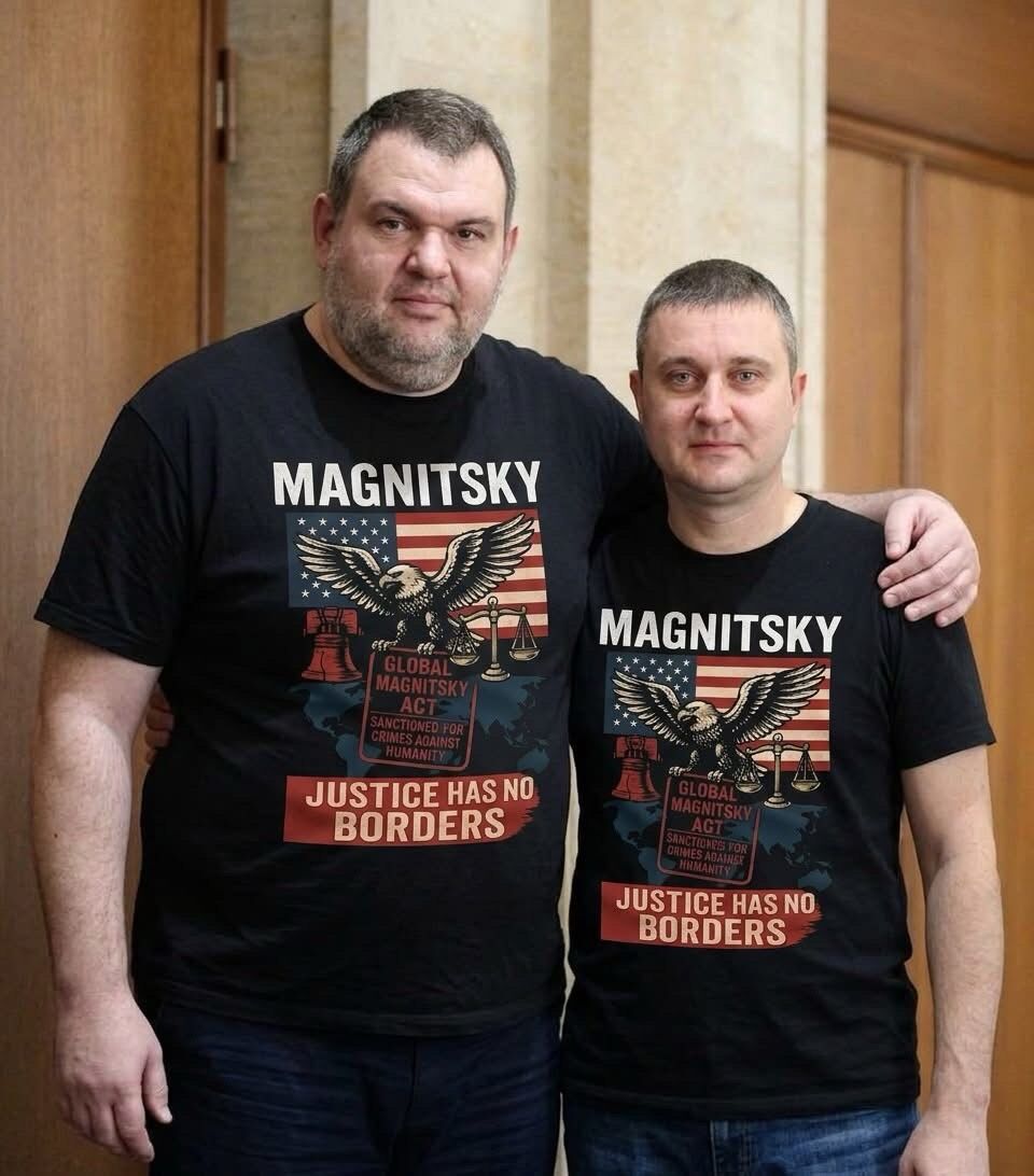 Парламентът системно нарушава санкциите по Магнитски срещу Пеевски и Влади Горанов, превеждайки заплатите им по банков път