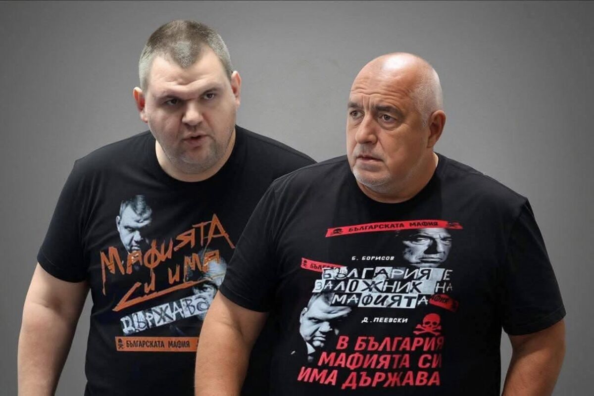 Политическите локали Бойко Борисов и Делян Пеевски имат план как бутнат кабинета Радев!