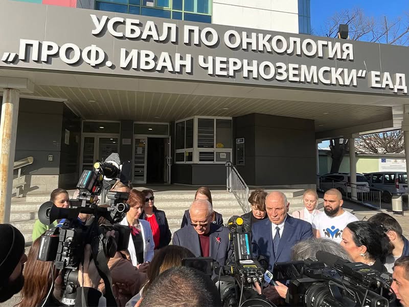 ПП-ДБ мръсотии в Националната онкология, сигналът е на бюрото на премиера и АДФИ