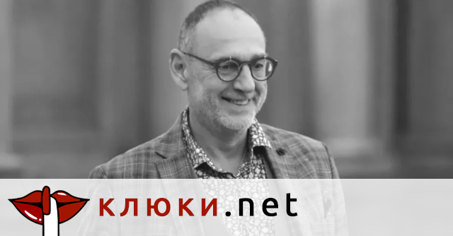 Приятелка на без време отишлия си Любен Дилов-син проговори за отношението му към смъртта (Каква смърт си е пожелал?)