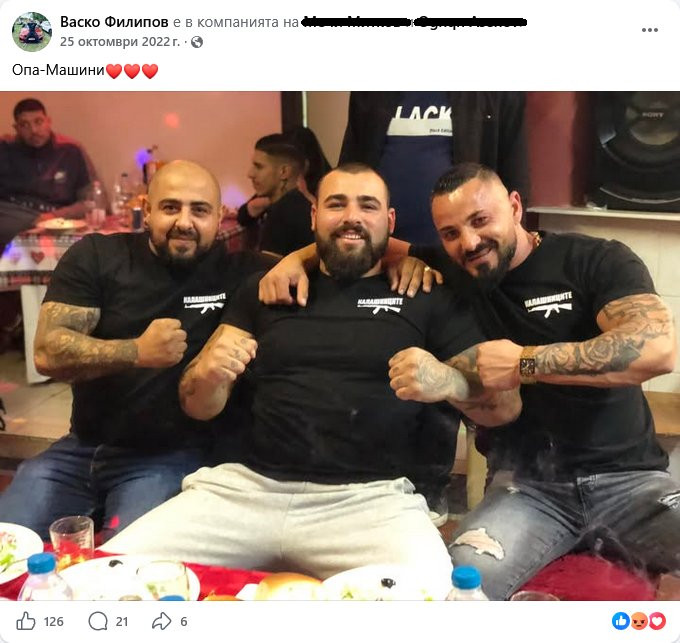 Разкриха самоличността на шофьорите от гонката с три жертви в София