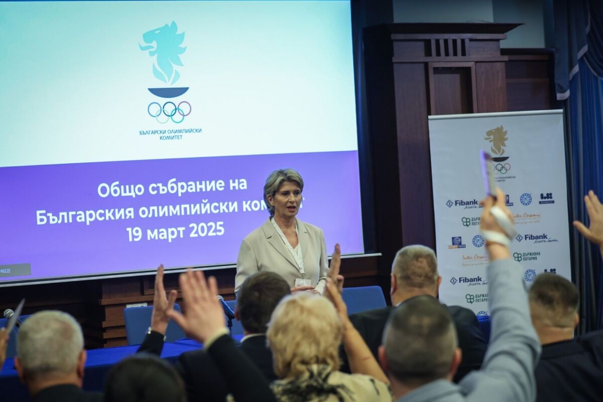 Сагата свърши! Весела Лечева беше вписана като председател на БОК!