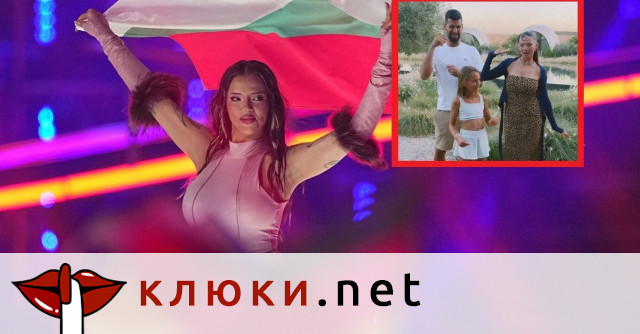 Случайна среща: DARA и Новак Джокович изненадаха феновете с танц на Bangaranga (видео)