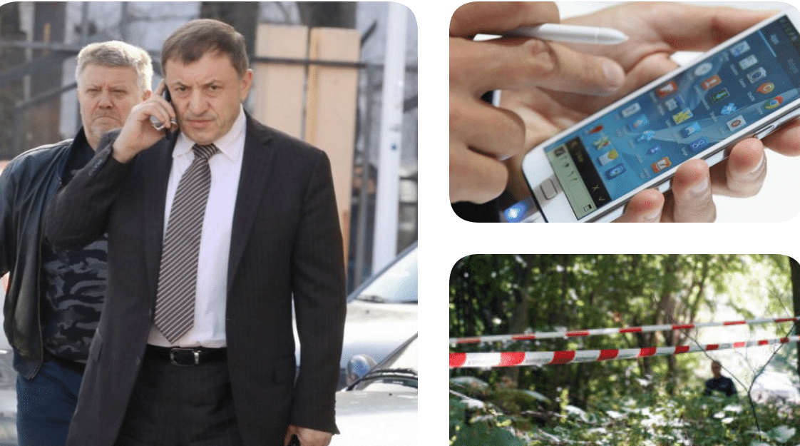 ФБР отключи телефона на Алексей Петров