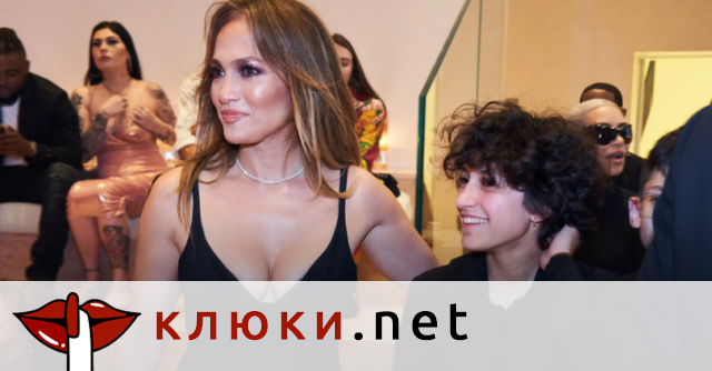 Шайло пасти да яде! Щерката на Джей Ло вече се казва Оскар (Стартирала ли е промяна на пола? Видео)
