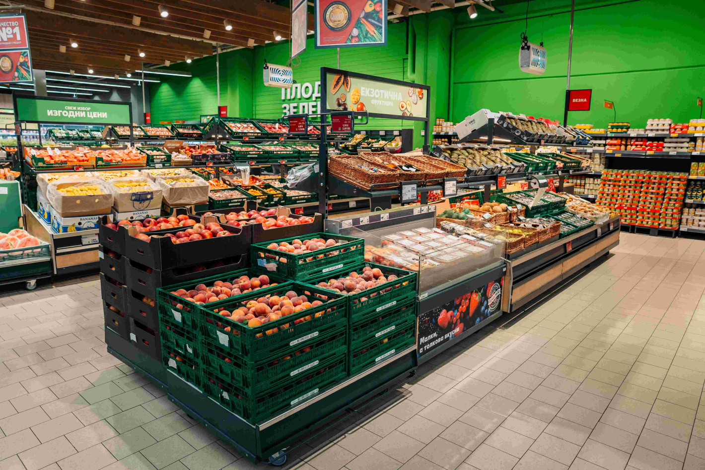 Kaufland инвестира 2,5 млн. евро в обновяване на свой магазин в Плевен