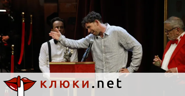 Адвокатът на Явор Бахаров проговори: Пуснаха го! (Актьорът отрича, че отглежда канабис – Подробности)