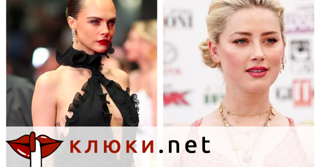 Амбър Хърд мачкала чаршафите с Кара Девелин, Джони Деп се побърквал от ревност (Подробности)