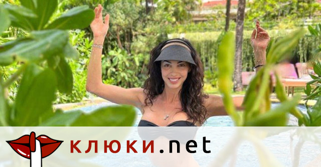 Биляна Йотовска събра десетки ентусиасти на тренировки с гледка към Амалфийското крайбрежие