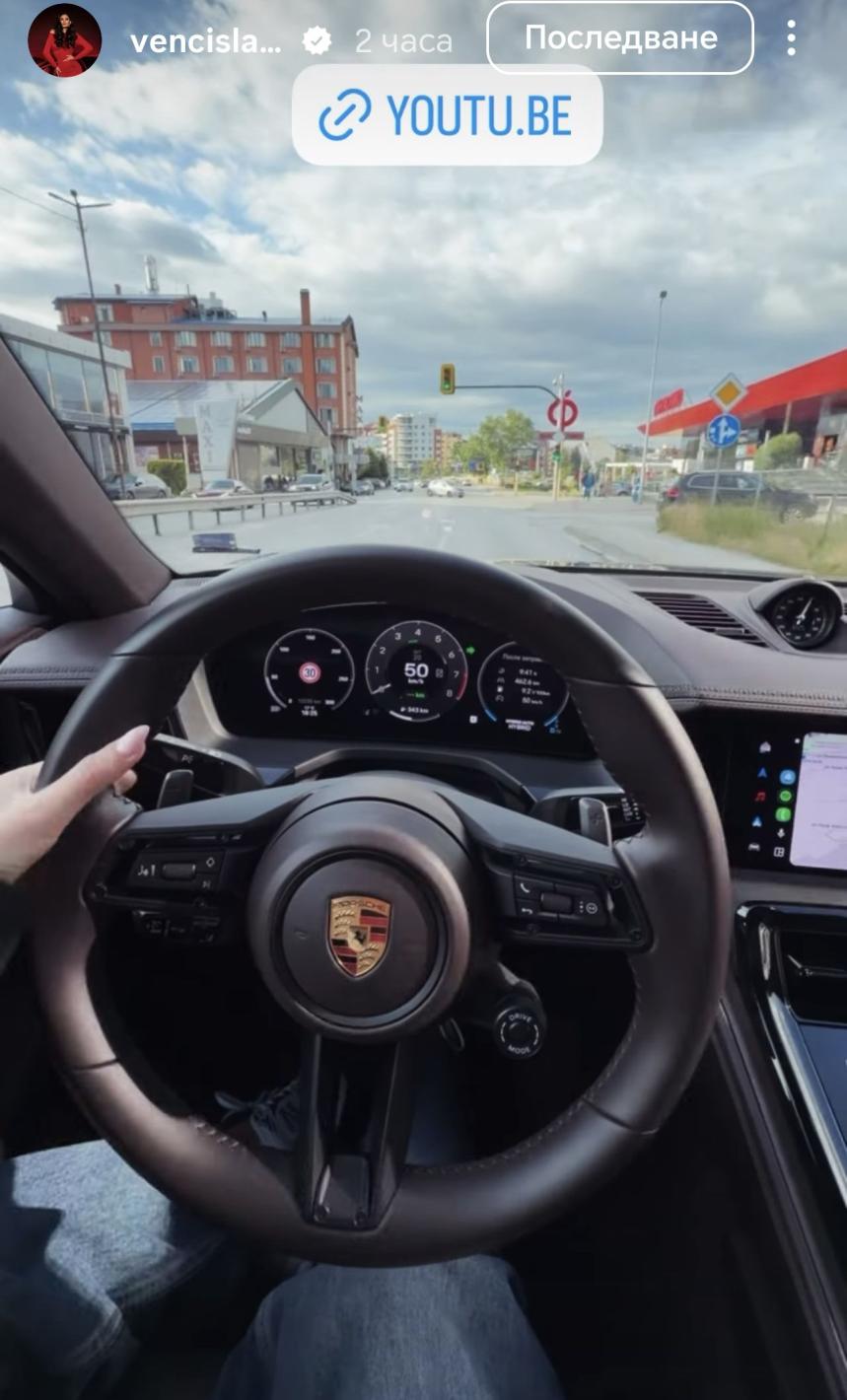 Бързи и яростни: Мис България фенка на яките бегачки! Подкара Porsche и Ferrari за над 700 бона