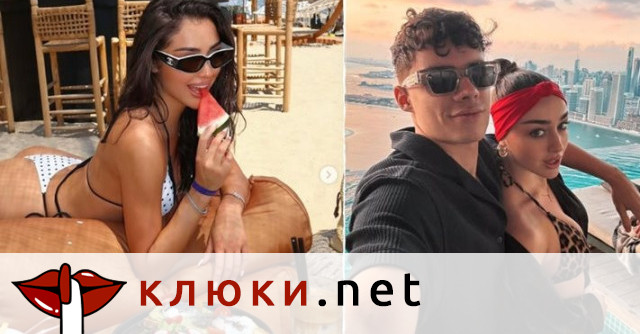 Гръм в рая! Миската Елизабет Кравец би шута на богатото си гадже (Стяга ли се за „Ергенът“? Подробности)