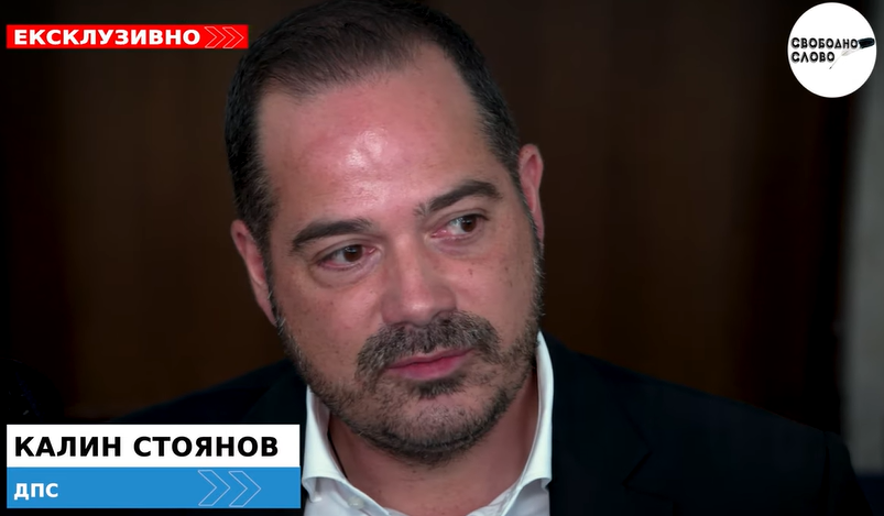 Ексклузивно! Калин Стоянов подава сигнал до главния прокурор срещу Демерджиев! (ВИДЕО)