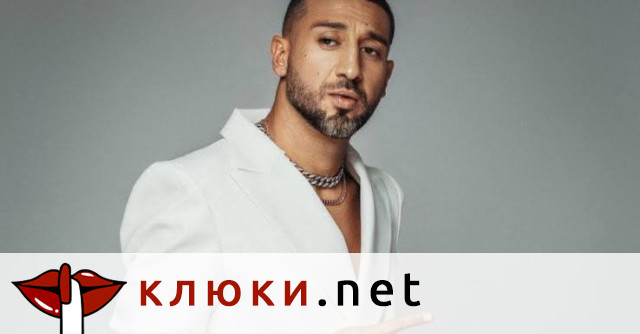 Илиян разкри за тежък инцидент: Изпаднах в безсъзнание след падане от кон