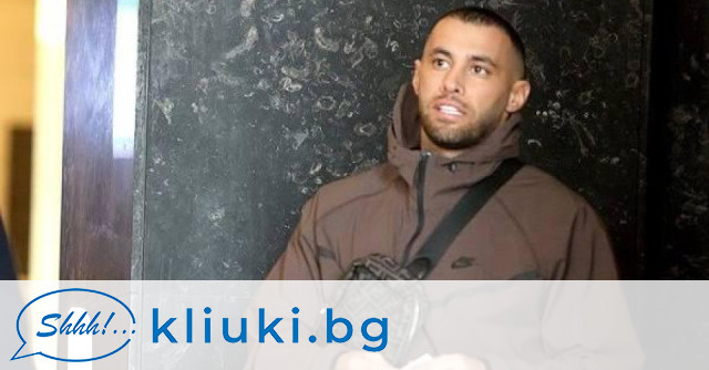 Карен на Русата Златка отърва пандела? Брои яки пачки на френската Темида