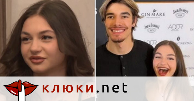 Крисия на разпит в „Черешката на тортата“ (Какво сподели за Никола Цолов? Видео)