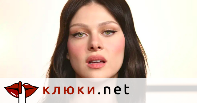 Милиардерската наследница Никола Пелц окльощавя драстично (Съпругата на Бруклин Бекъм падна под 45 кг – Снимки)