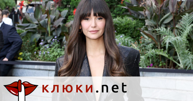 Нина Добрев отново сияе от любов? Новият мъж до актрисата разпали слуховете