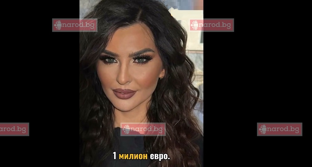 Новата Ружа Игнатова! Гинка Борисова сви 1 милион евро с измамата „партиен касиер съм“