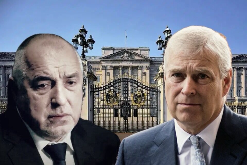 Очаквайте скоро Българските досиета Епщайн с главен герой Бойко Борисов!