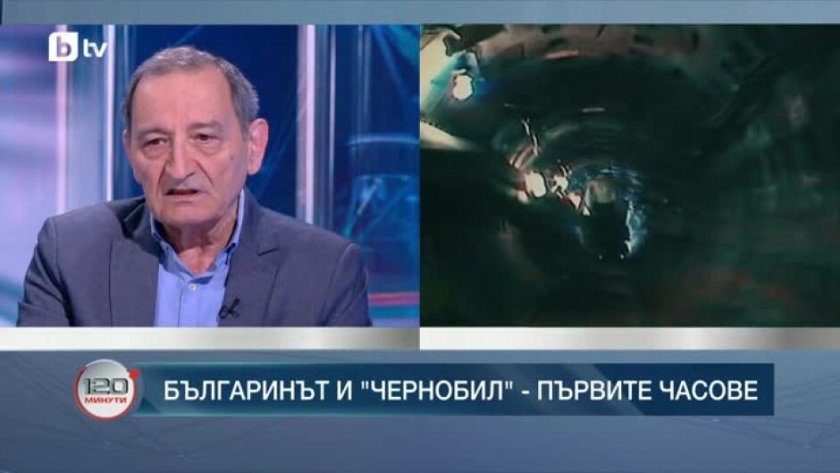ПБ с чистка в „Козлодуй“ – уволнен е топ експертът Георги Касчиев, сменя го ченге