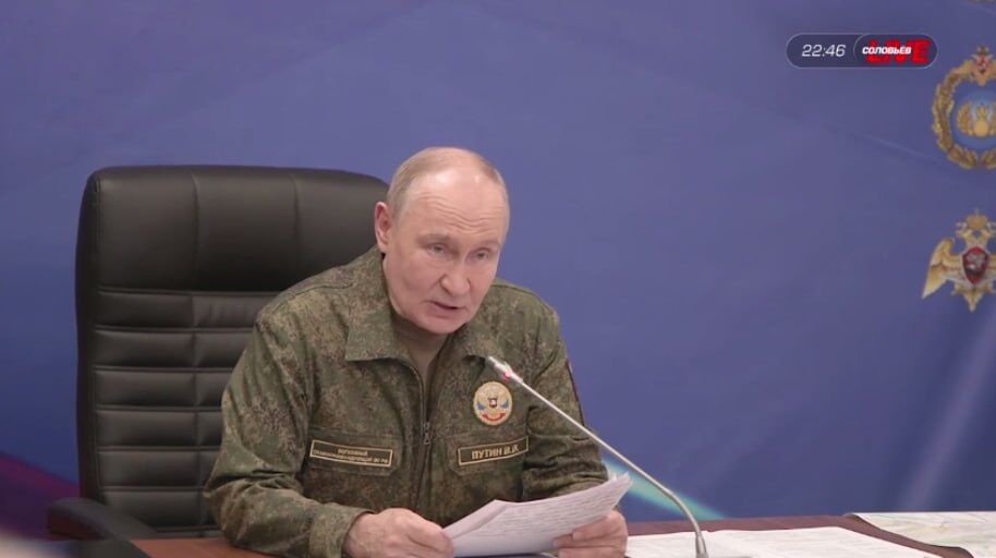 Путин обяви голяма руска победа с пълното превземане на ключовия град Константиновка!