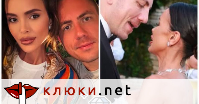 Първа годишнина за Мария и четвъртия ѝ съпруг (Бора Бора е поредната им дестинация – Снимки)