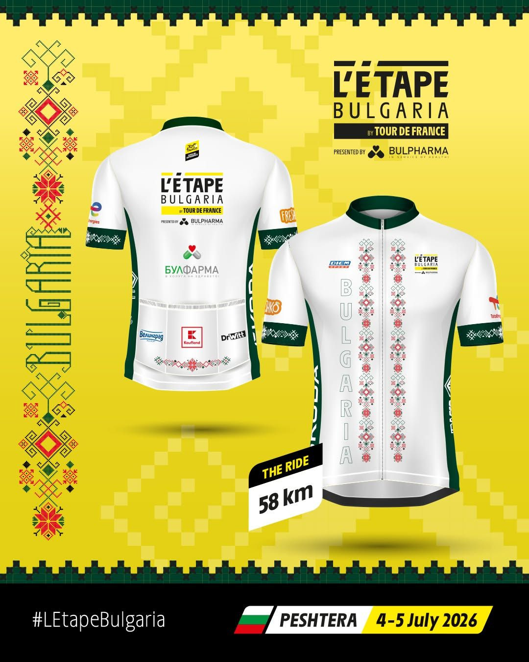 С подкрепата на „Булфарма“ България посреща над 1000 участници за L’Etape Bulgaria by Tour de France 2026