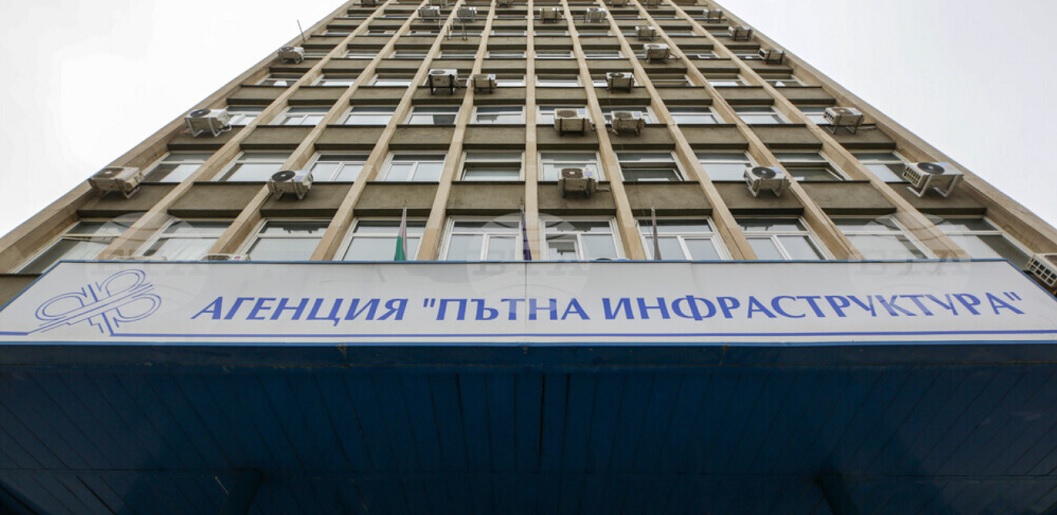Само в Narod.bg: Паразитът АПИ даде на наша фирма 340 млн. за мантинели, прецака водещ производител (ЧАСТ 1)