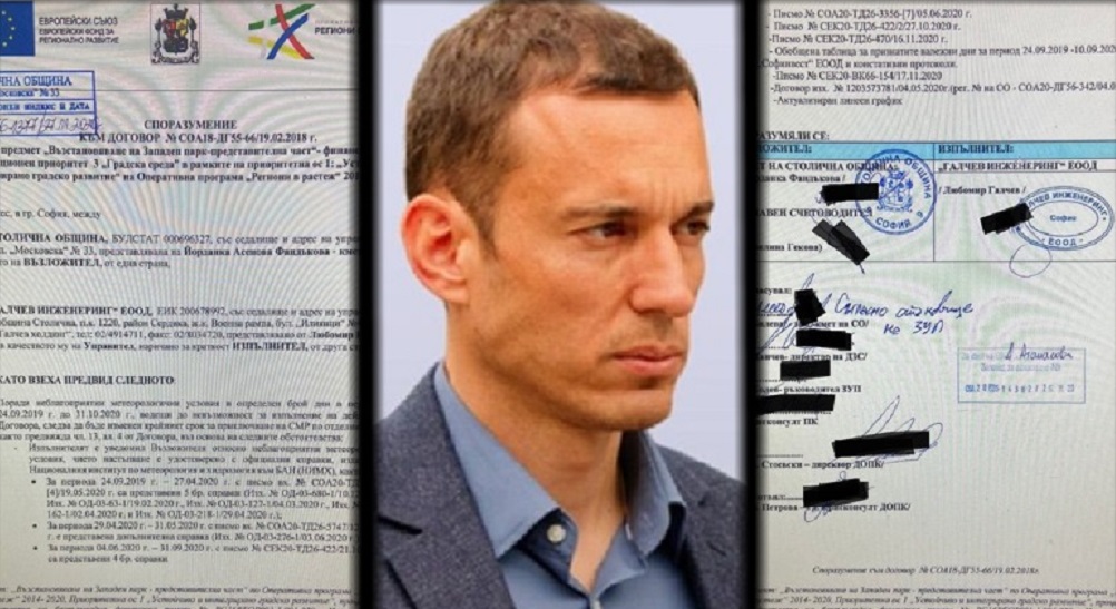 Схема за €1 000 000: Васил Терзиев товари софиянци с мръсна сделка за ремонта на „Западен парк” (ВИДЕО + ДОКУМЕНТИ)