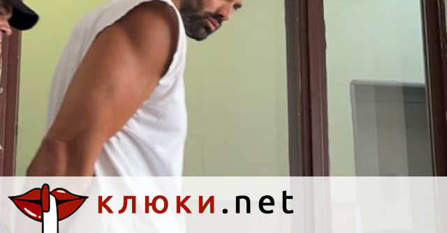 Бившият на Глория още търка нара в ареста (Ще отърве ли панделата чрез споразумение с прокуратурата? Подробности)