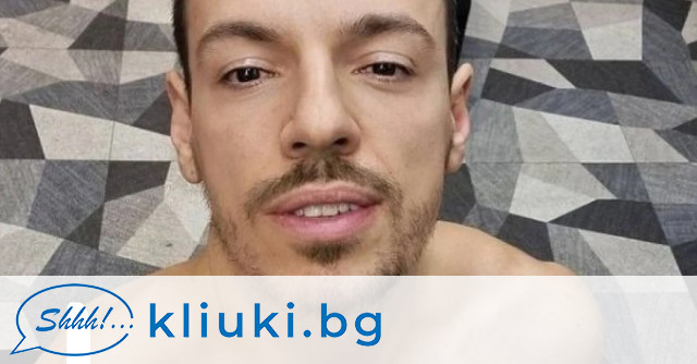 Болен извратеняк! Даниел Петканов се възбуждал, че обезчестява жени в леглото на Глория, в същите чаршафи, заснемал го с камера, а после им хвърлял по стотачка, за да мълчат