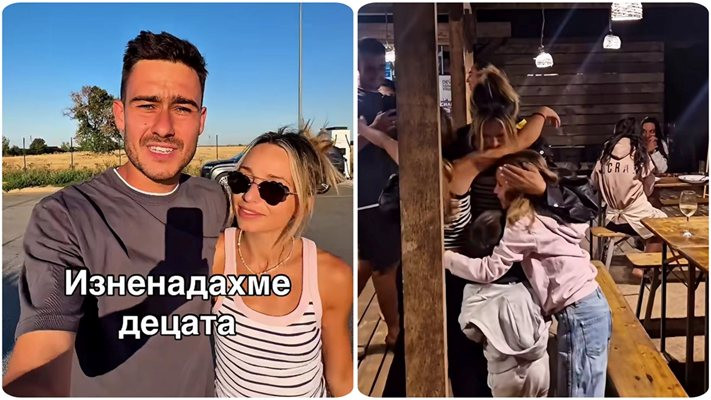 БОМБА!! Иво Карамански и Антоанет Пепе разплакаха децата си! (ето какво се случи + СНИМКИ)