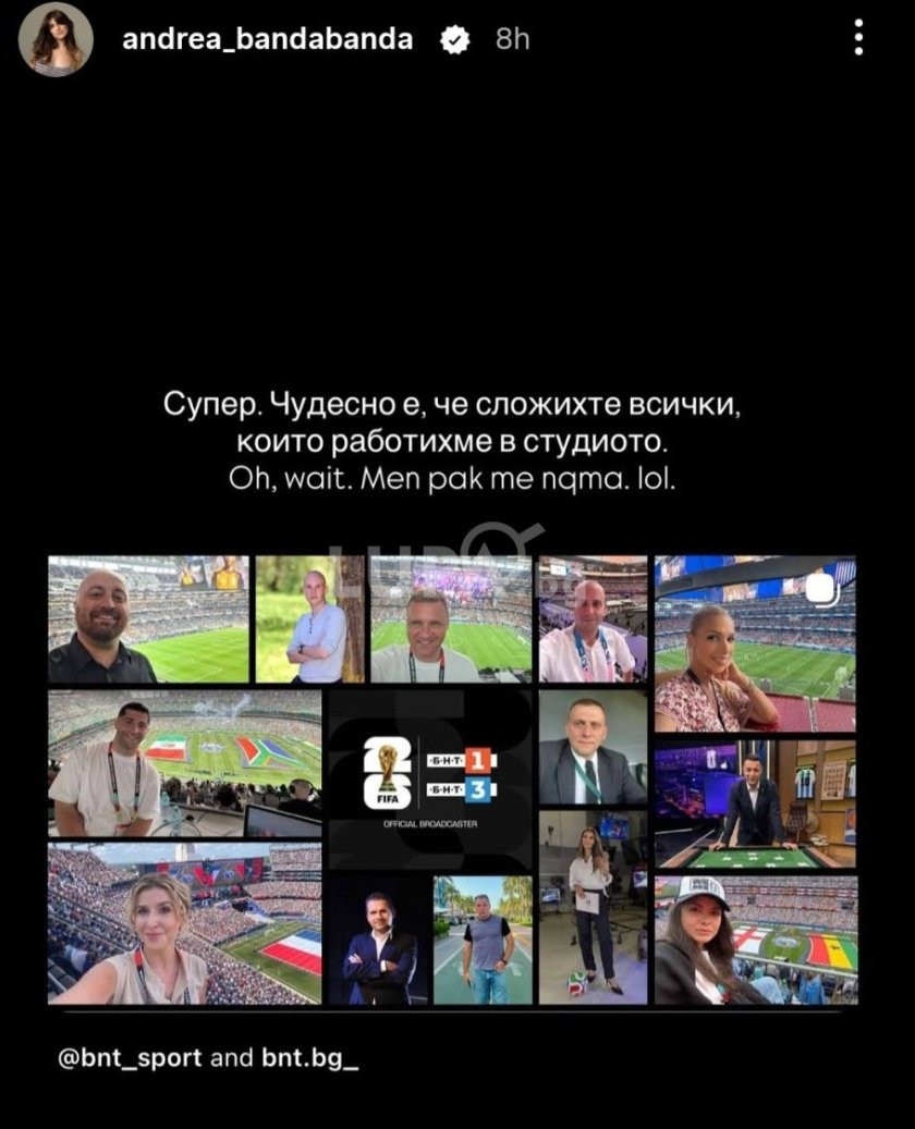 ГАДНИЧКО!! БНТ с жестока обида към Андреа Банда: Тя не си замълча и ги „нахрани“! (виж тук + СНИМКИ)