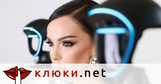 Галена изненада феновете с робот в новия си клип