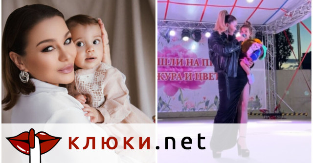 Деси Слава и 2-годишната ѝ внучка разтопиха сърцата на публиката с общо изпълнение