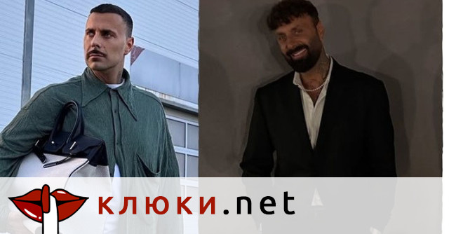 Доктор изкара акъла на диджей Дамян: Ще останеш с машинка за говорене! (Подробности)