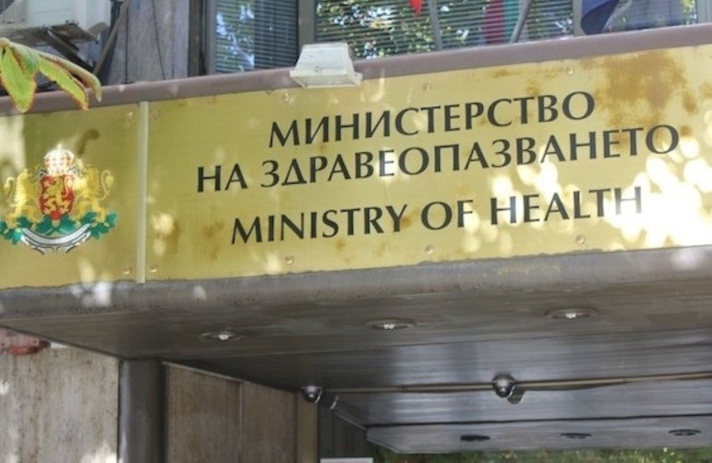 Дългогодишен шеф във ВМА стана зам.-министър на здравеопазването