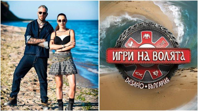 „Игри на волята“ се завръща в неделя