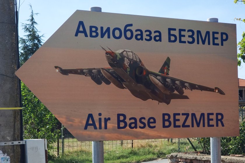 Иран удря US бази, „Безмер“ е в списъка!