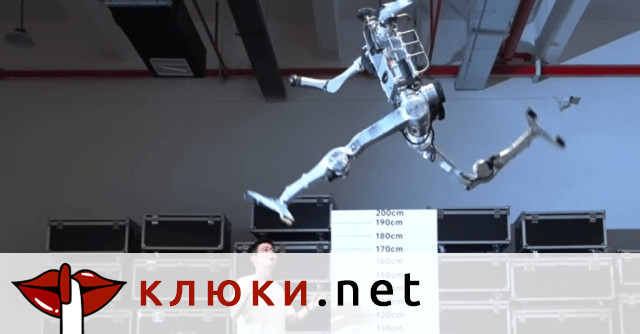Китай показа хуманоиден робот със „свръхчовешки“ възможности (видео)