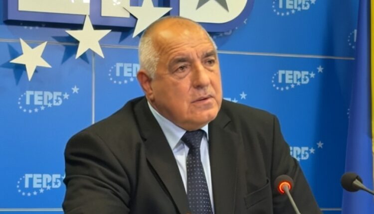 Ключови промени в ГЕРБ