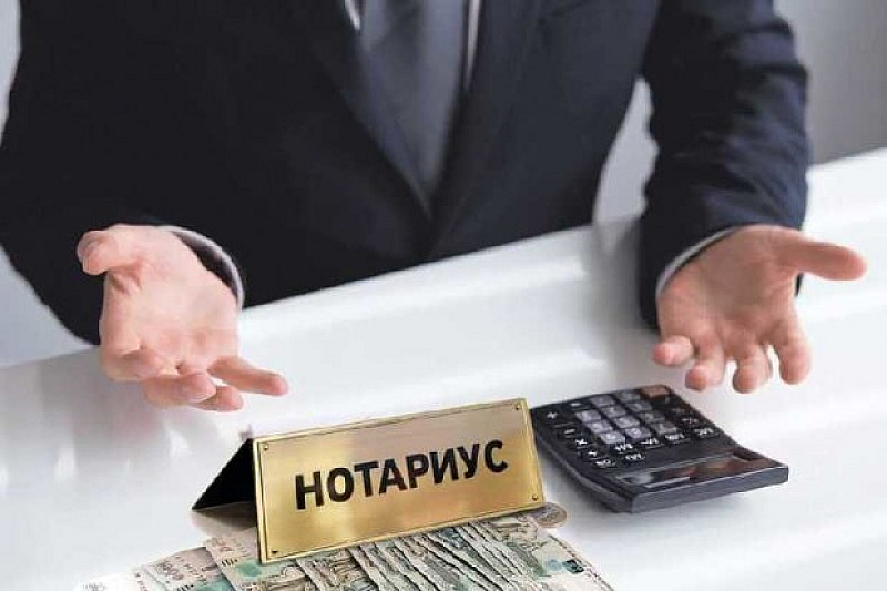 Край на имотните измами! Властта с радикална реформа