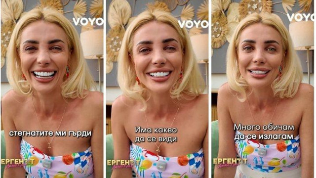 Култовата Габи се завръща в „Ергенът“: Тук сме дърти магарици!