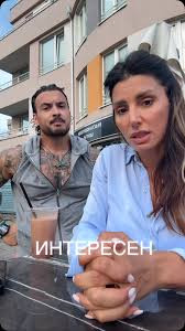 ЛЕШ!! Митака от „София Ден и Нощ“ заби по-възрастна психоложка: Къса се да й слага рога, а тя търпи! Защо, бе? (СНИМКИ)