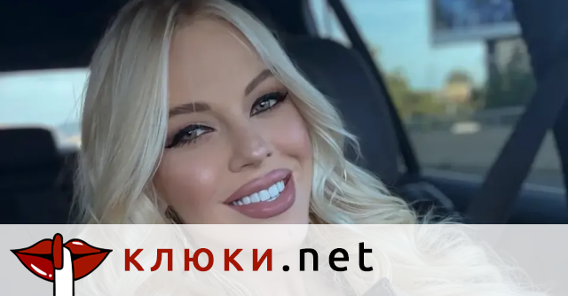 Майчинството превърна Натали Трифонова в пачкаджийка (Появата на Арън ѝ развърза ръцете за ангажименти – Подробности)