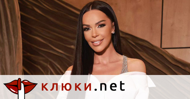Палатът на Галена: 11 спални, СПА и огромен басейн
