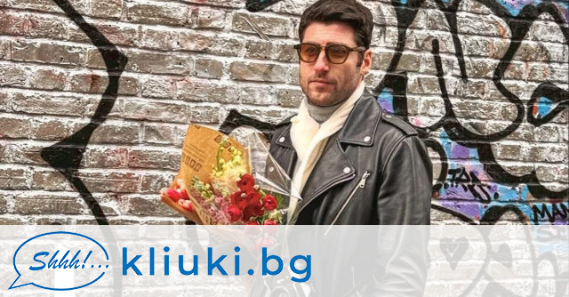 Петър Дочев и Александра Фейгин потвърдиха, че са заедно