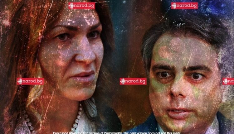 ПП-ДБ грабежът „Пачки и пудели“: СРС-та с Петя Банкова и Стефан Димитров – Фукльото (СНИМКИ)